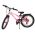 Volare Mystic Kinderfiets - 20 inch - Roze - 7 speed