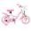Hello Kitty Kinderfiets - Meisjes - 12 inch - Roze - Twee handremmen
