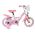 Hello Kitty Kinderfiets - Meisjes - 12 inch - Roze - Twee handremmen