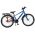 Volare Explorer Kinderfiets - Jongens - 20 inch - Blauw Oranje