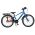 Volare Explorer Kinderfiets - Jongens - 20 inch - Blauw/Oranje - Nexus 3