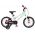 Volare Milano Kinderfiets - Meisjes - 14 inch - Mintgroen - Twee handremmen