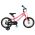 Volare Milano Kinderfiets - Meisjes - 14 inch - Roze - Twee handremmen