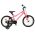 Volare Milano Kinderfiets - Meisjes - 16 inch - Roze - Twee handremmen