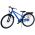 Volare Cross Kinderfiets - Jongens - 26 inch - Blauw - 3 Versnellingen