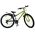 Volare Rocky Kinderfiets - 26 inch – Groen – 7 versnellingen