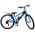 Volare Sportivo Kinderfiets – Jongens – 26 inch – Blauw – 7 versnellingen