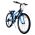 Volare Sportivo Kinderfiets – Jongens – 26 inch – Blauw – 7 versnellingen