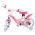 Disney Princess Kinderfiets - Meisjes - 12 inch - Roze - Twee Handremmen