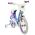 Disney Frozen 2 Kinderfiets - Meisjes - 16 inch - Blauw/Paars