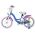 Disney Frozen 2 Kinderfiets - Meisjes - 16 inch - Blauw/Paars