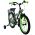 Volare Thombike Kinderfiets - Jongens - 18 inch - Zwart Groen