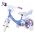 Disney Frozen Kinderfiets - Meisjes - Mag Wheels - 12 inch - Blauw