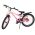 Volare Mystic Kinderfiets - 20 inch - Roze