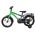 Volare Thombike Kinderfiets - Jongens - 14 inch - Groen/Grijs