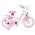 Hello Kitty Kinderfiets - Meisjes - 14 inch - Roze - Twee handremmen