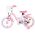 Hello Kitty Kinderfiets - Meisjes - 14 inch - Roze - Twee handremmen