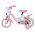 Hello Kitty Kinderfiets - Meisjes - 12 inch - Roze - Twee handremmen