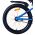NERF Kinderfiets - Jongens - 20 inch - Satijn Blauw