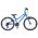 Volare Venom Kinderfiets - Jongens - 20 inch - Blauw - Twee handremmen