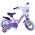 Disney Wish Kinderfiets - Meisjes - 12 inch - Paars