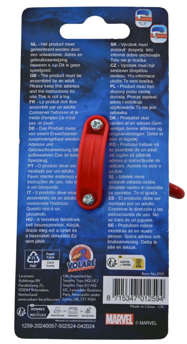 Avengers Fietsbel - Jongens - Rood Avengers Fietsbel - Jongens - Rood