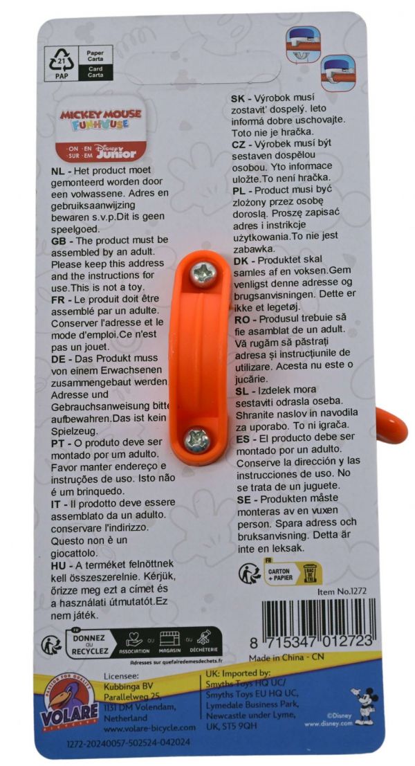 Disney Mickey Mouse Fietsbel - Jongens - Blauw Oranje Disney Mickey Mouse Fietsbel - Jongens - Blauw Oranje