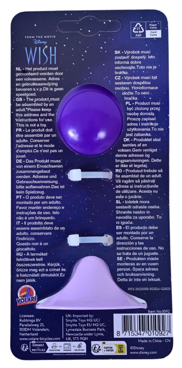 Disney Wish Fietstoeter - Meisjes - Paars