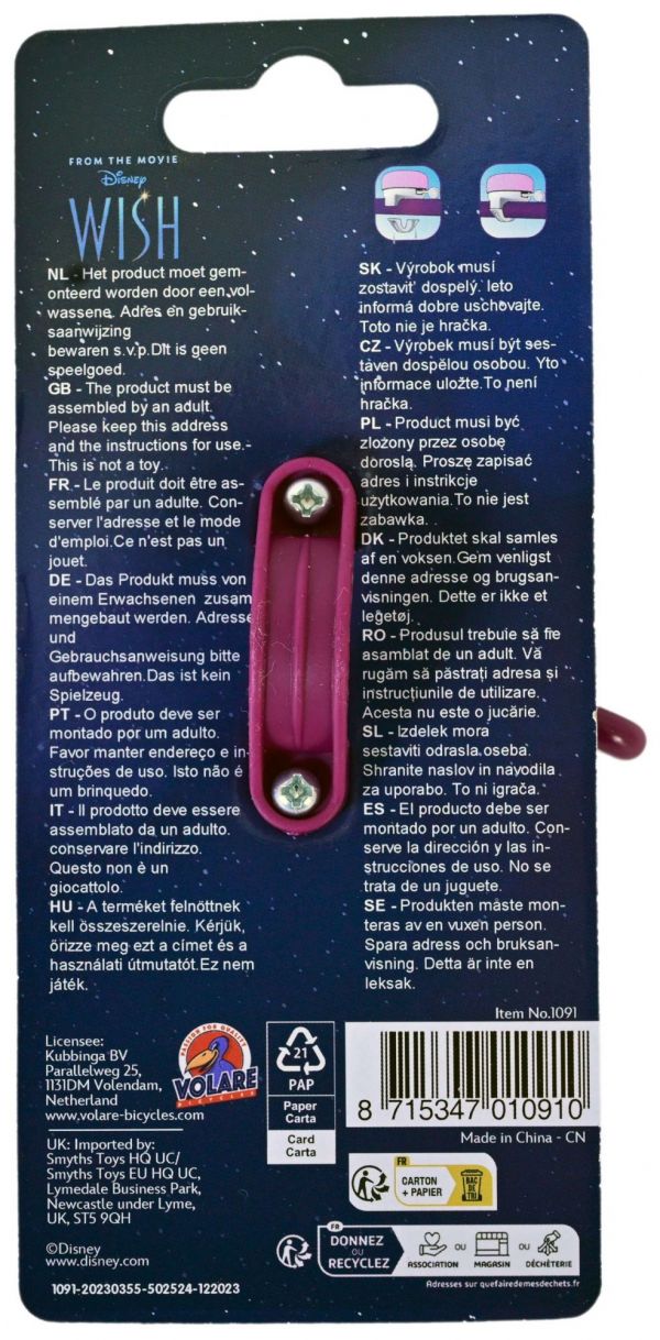 Disney Wish Fietsbel - Meisjes - Paars