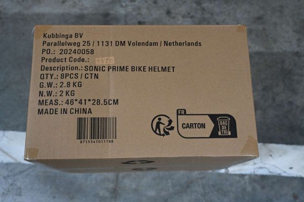 Sonic Prime Fietshelm - 52-56 cm