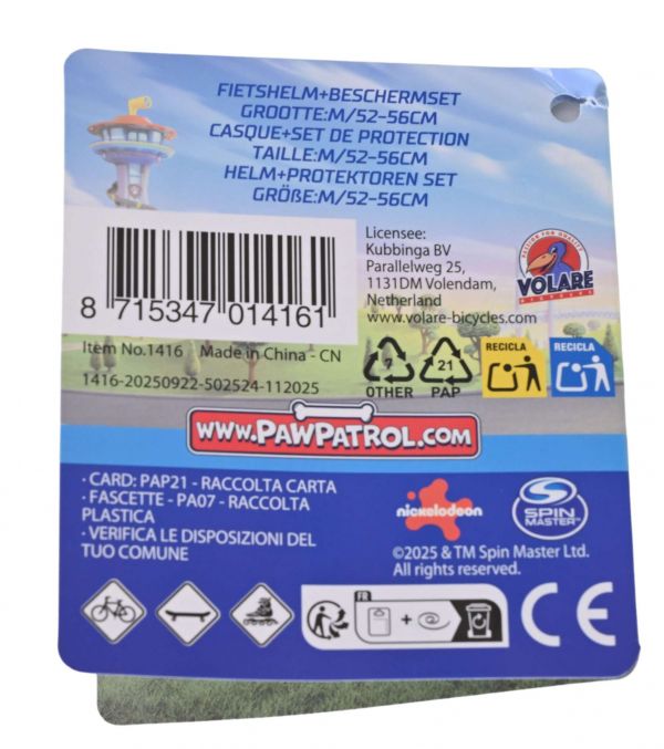 Paw Patrol Protectionset