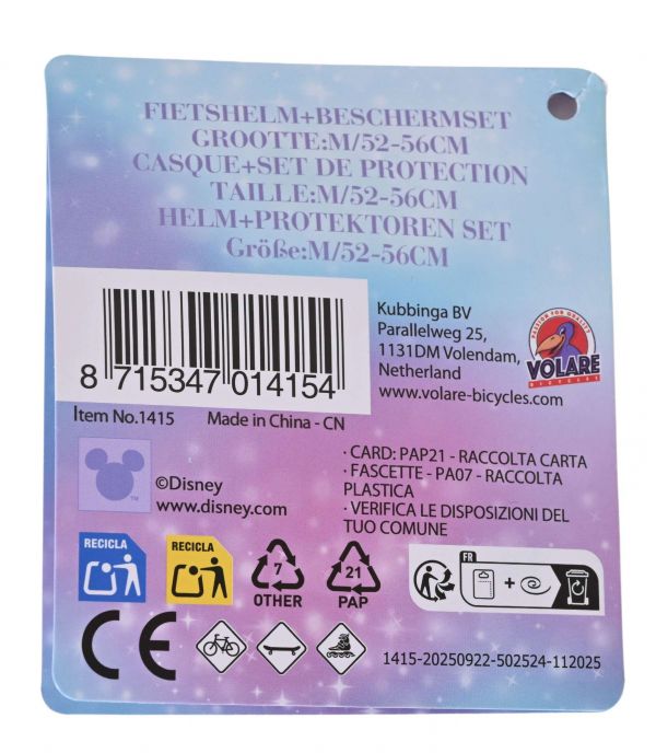 Disney Frozen - Meisjes - Protectionset